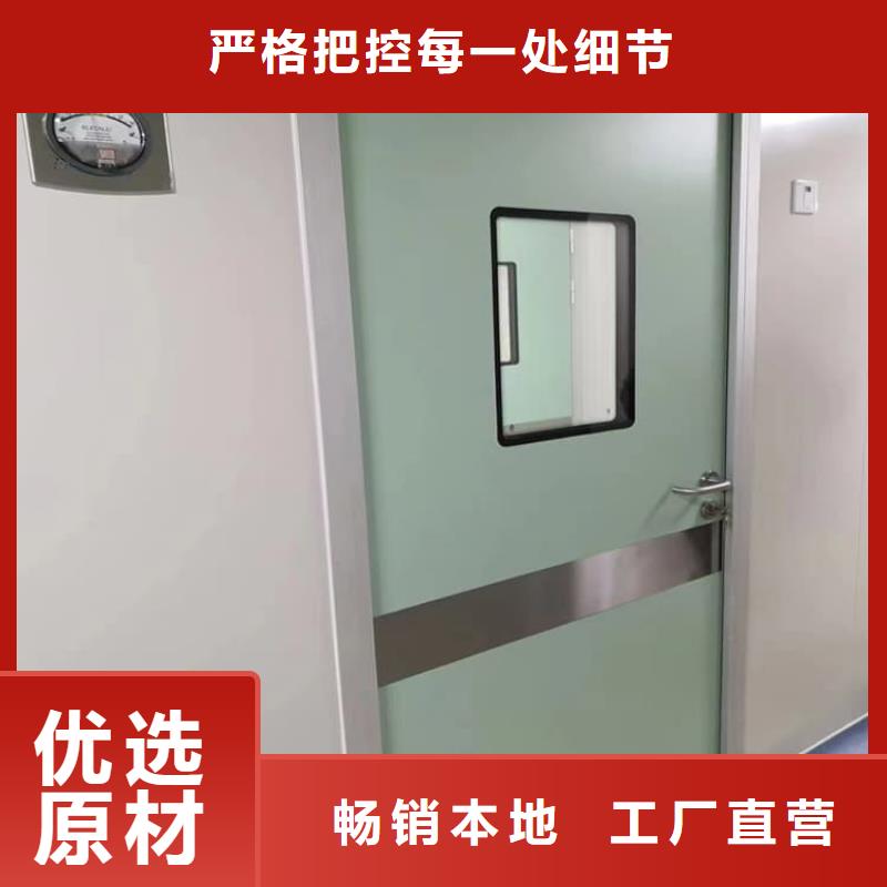 手动防辐射铅门、手动防辐射铅门生产厂家-诚信经营