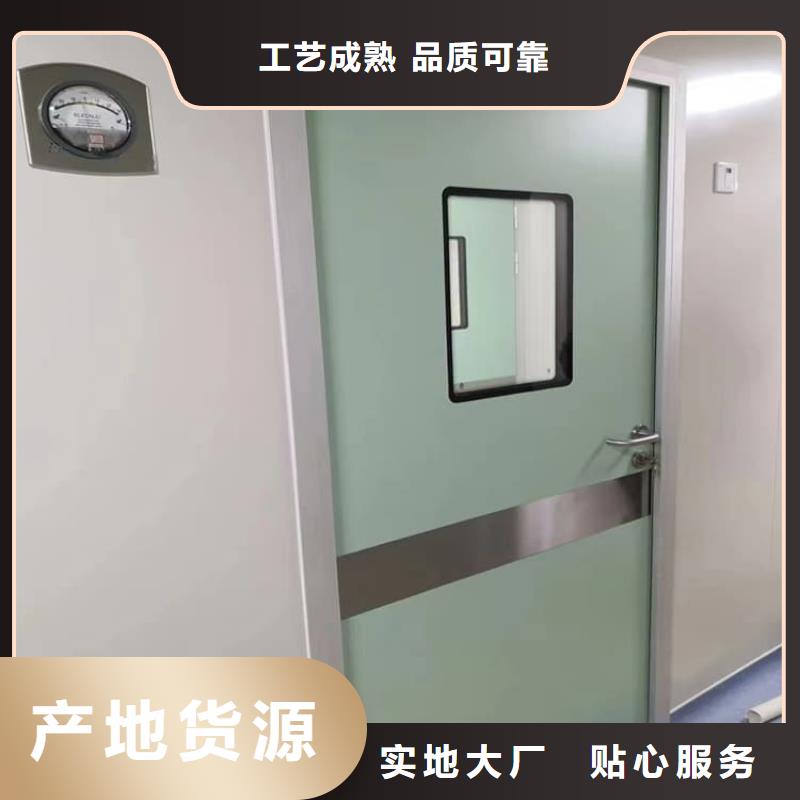 本地铅门3mmpb铅当量
