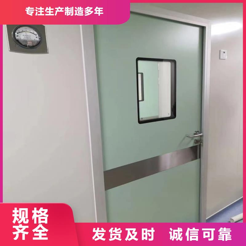 铅门3mmpb铅当量-送货上门