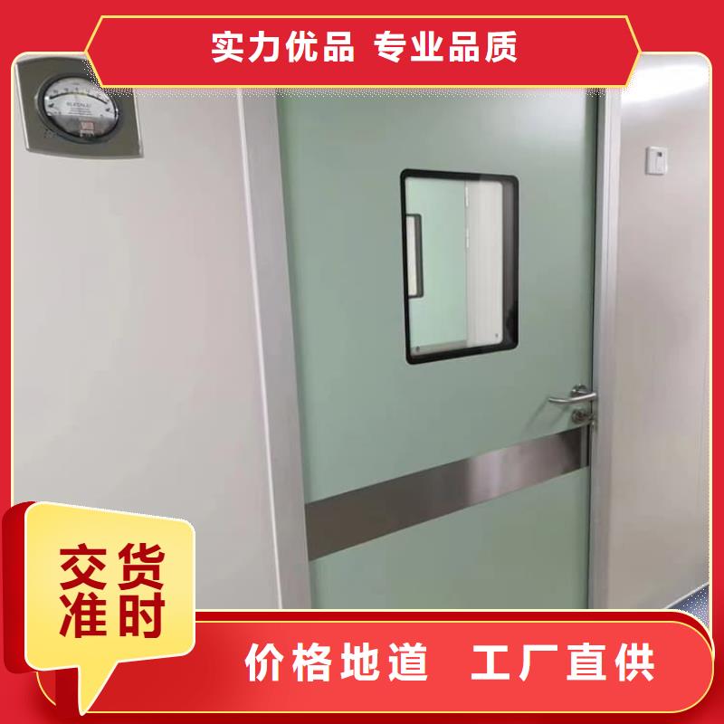 手动医用铅门多种规格