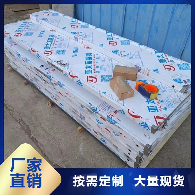推拉防护铅门实力批发厂家