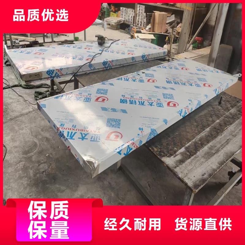 买手动单开子母门必看-质量有保障