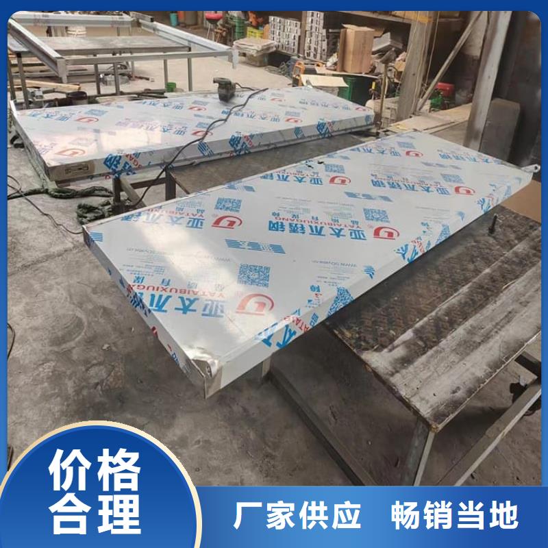 销售SRT治疗防护铅门_生产厂家