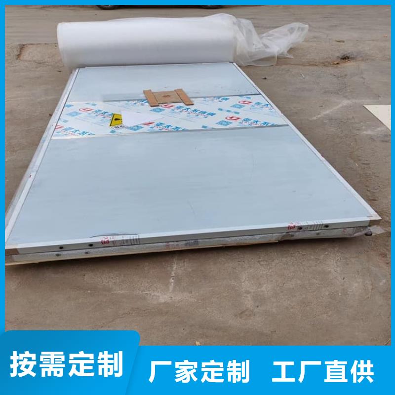 手动单开子母门期待您的咨询