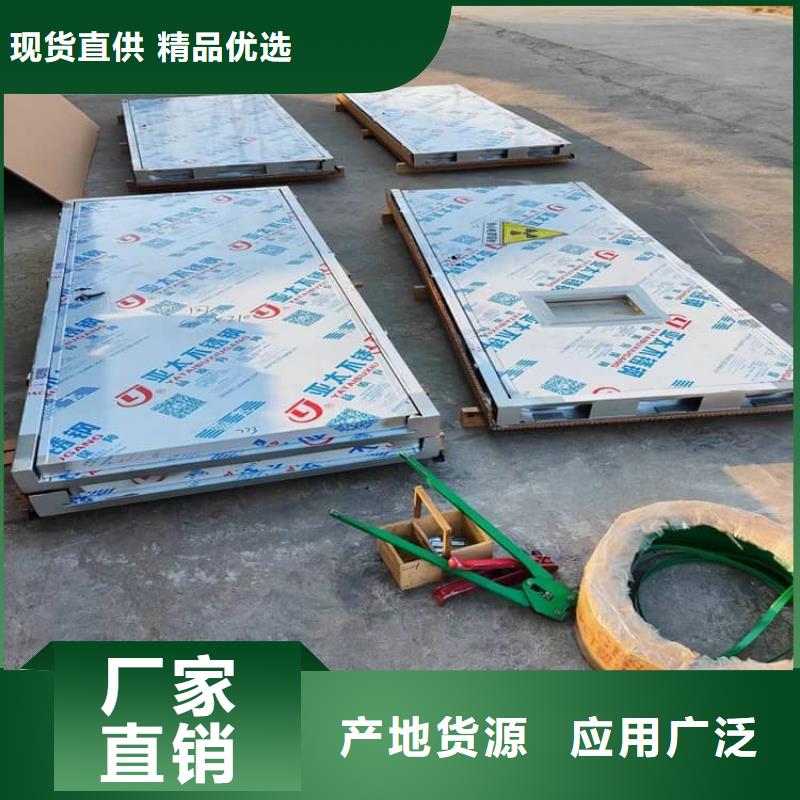 有现货的手动防辐射铅门经销商