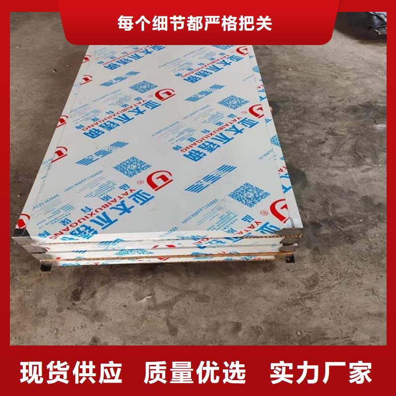不锈钢面板铅门-火爆预定中