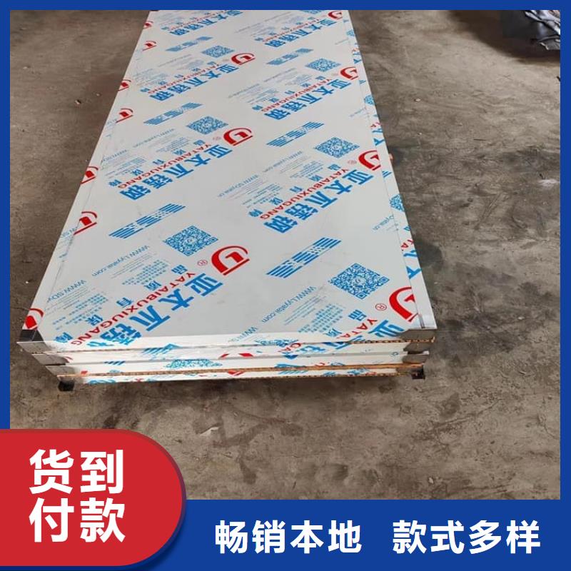 优选：防辐射铅门品牌厂家