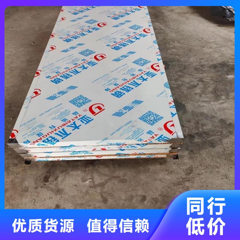 射线屏蔽铅门_射线屏蔽铅门现货直发
