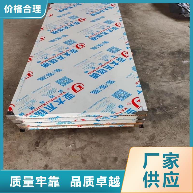 销售SRT治疗防护铅门_生产厂家