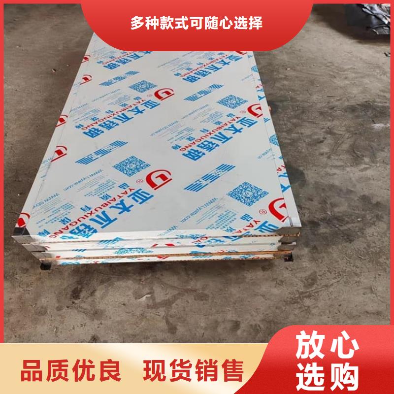 放疗中心铅门_放疗中心铅门