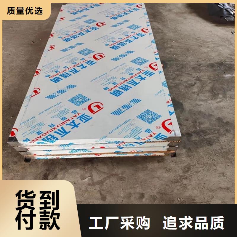 高纯度铅门生产基地