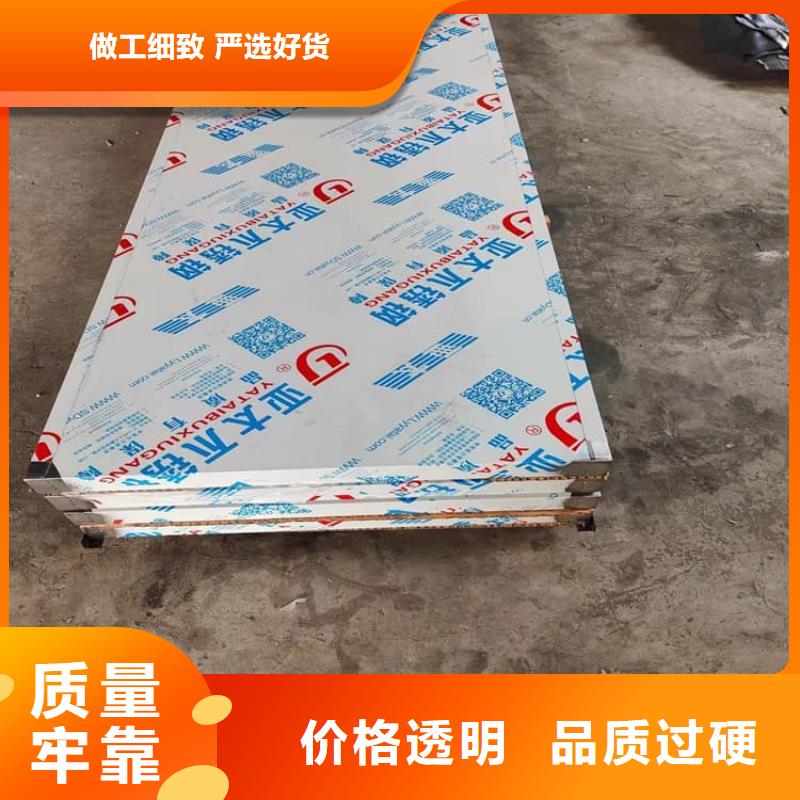 不锈钢面板铅门工艺精良