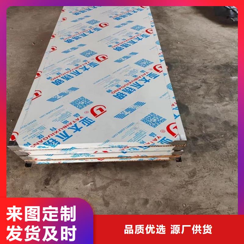 手动防护铅门多年生产经验