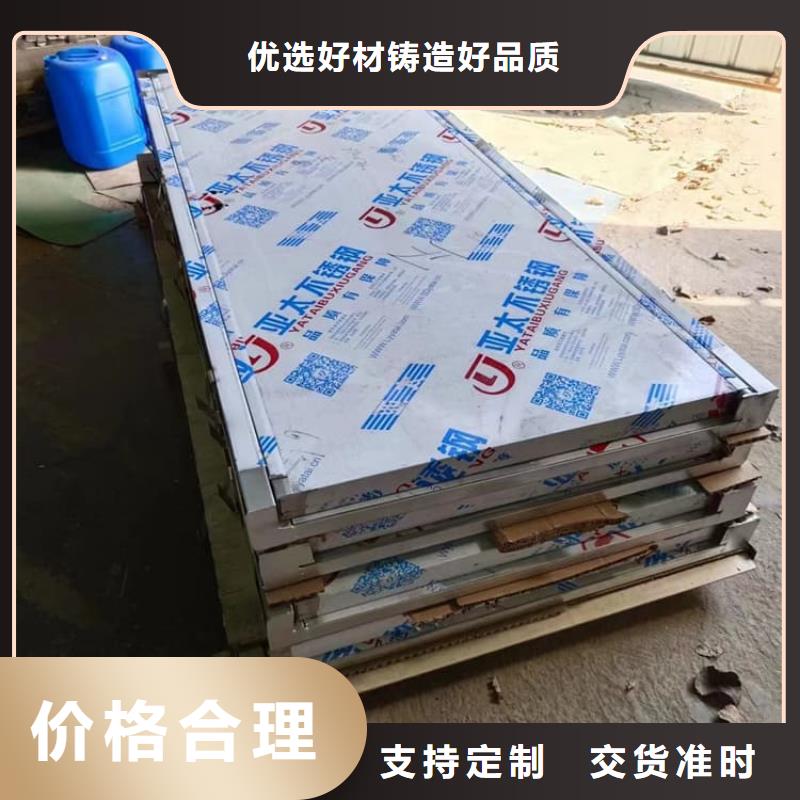 铅门1mmpb铅当量-质量保证