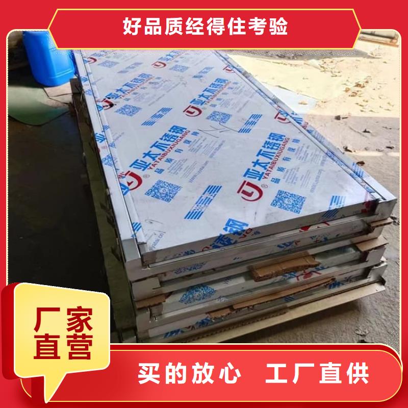 2.0mmpb铅门报价资讯