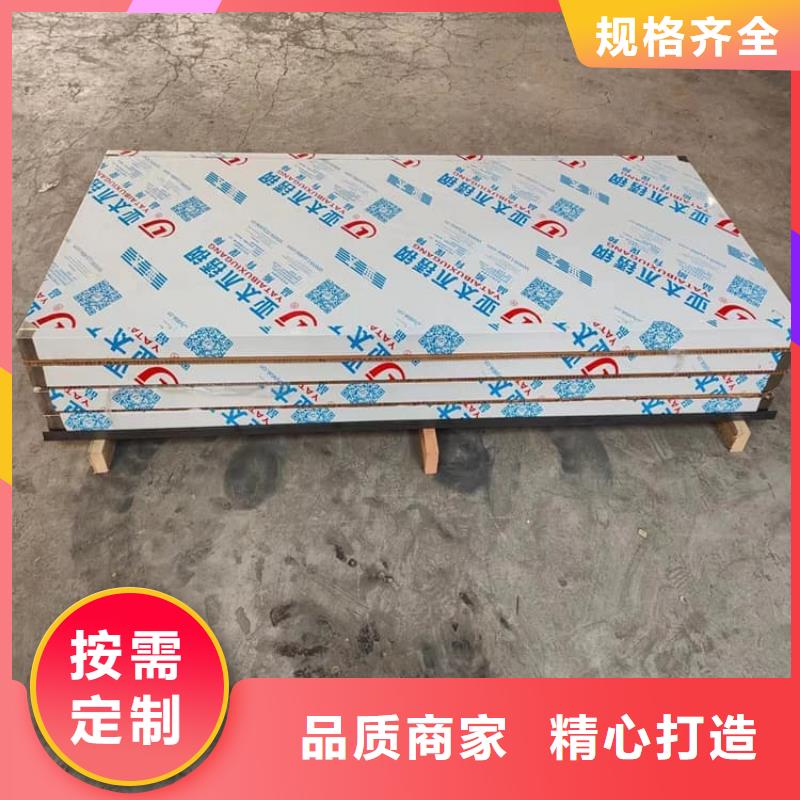 铅门4mmpb铅当量-大家一致的选择！