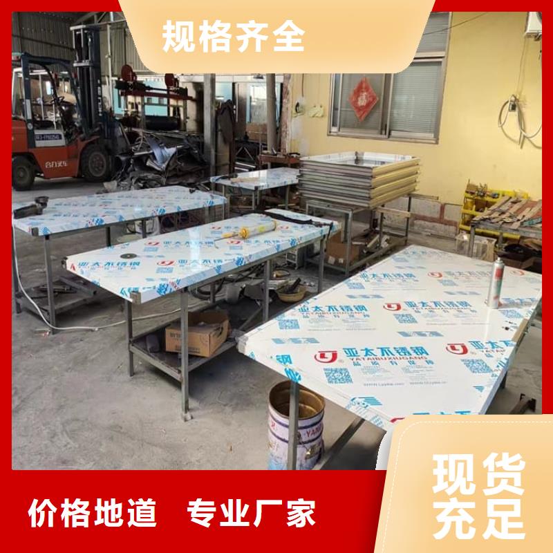 采购牙科机房铅门必看-售后保证