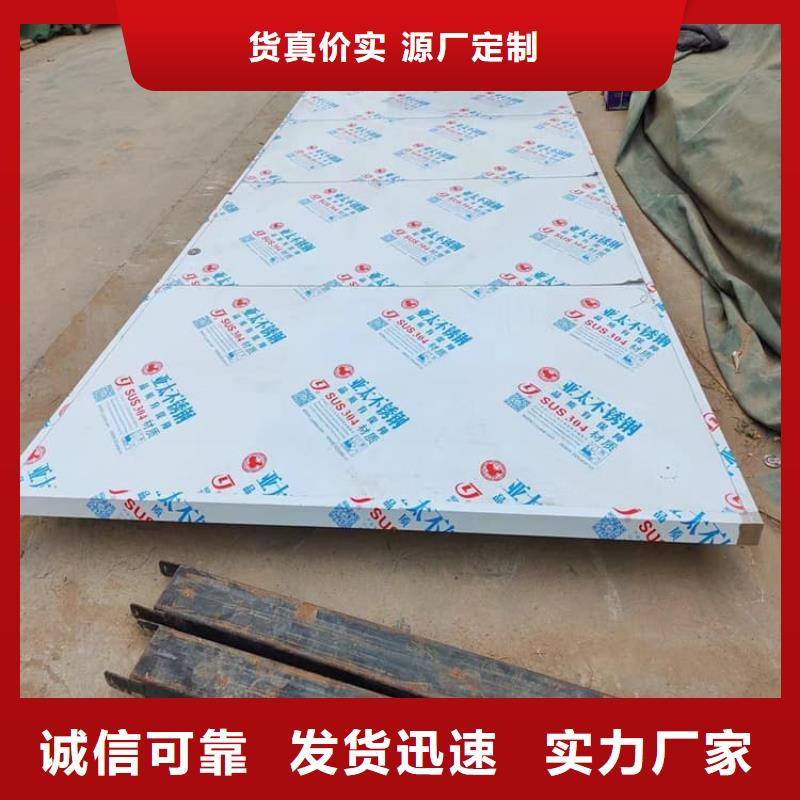 手动医用铅门、手动医用铅门现货直销