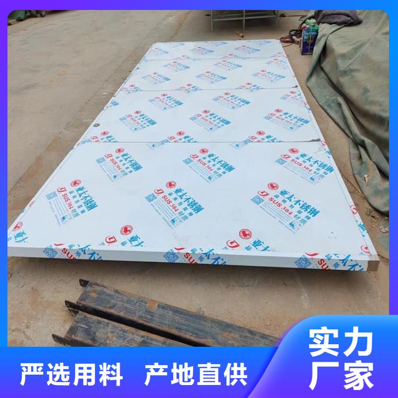 购买铅门4mmpb铅当量【无中间商】