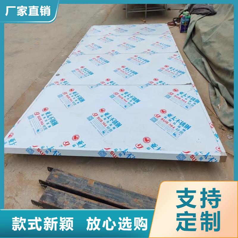 SRT治疗防护铅门经久耐用