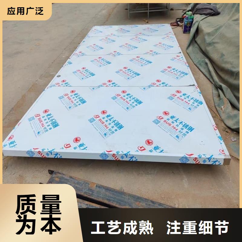放疗中心铅门一站式厂家