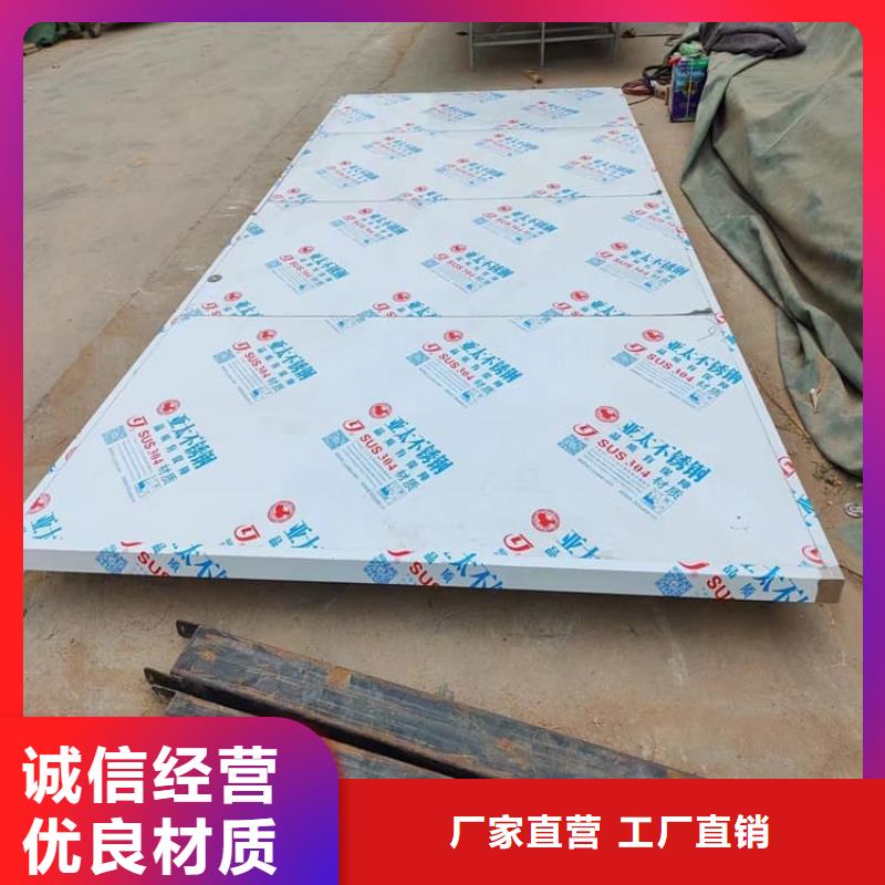 手动单开子母门期待您的咨询