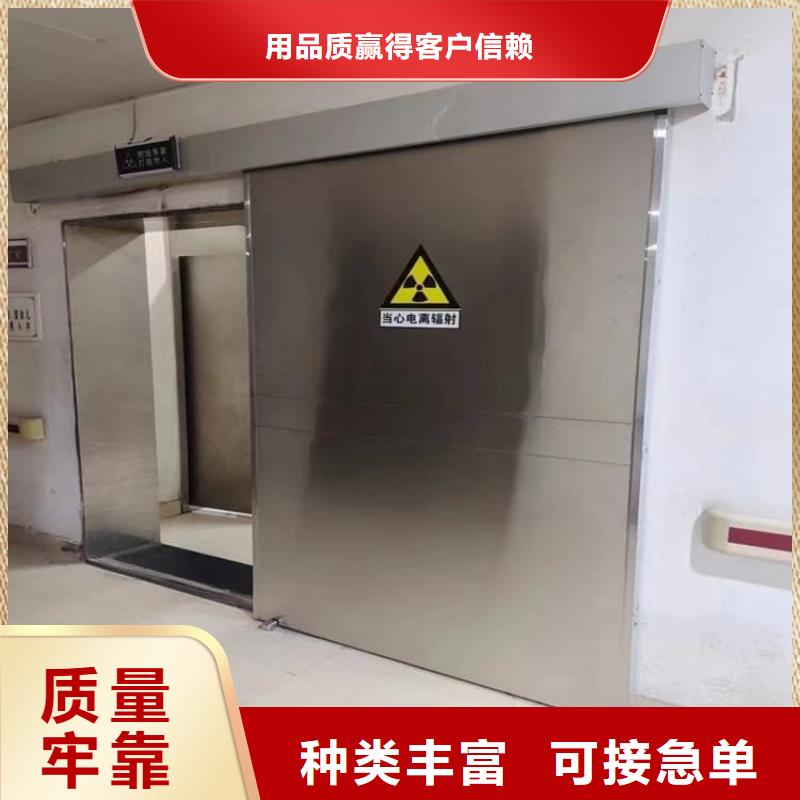 口腔牙科铅门防护样式众多