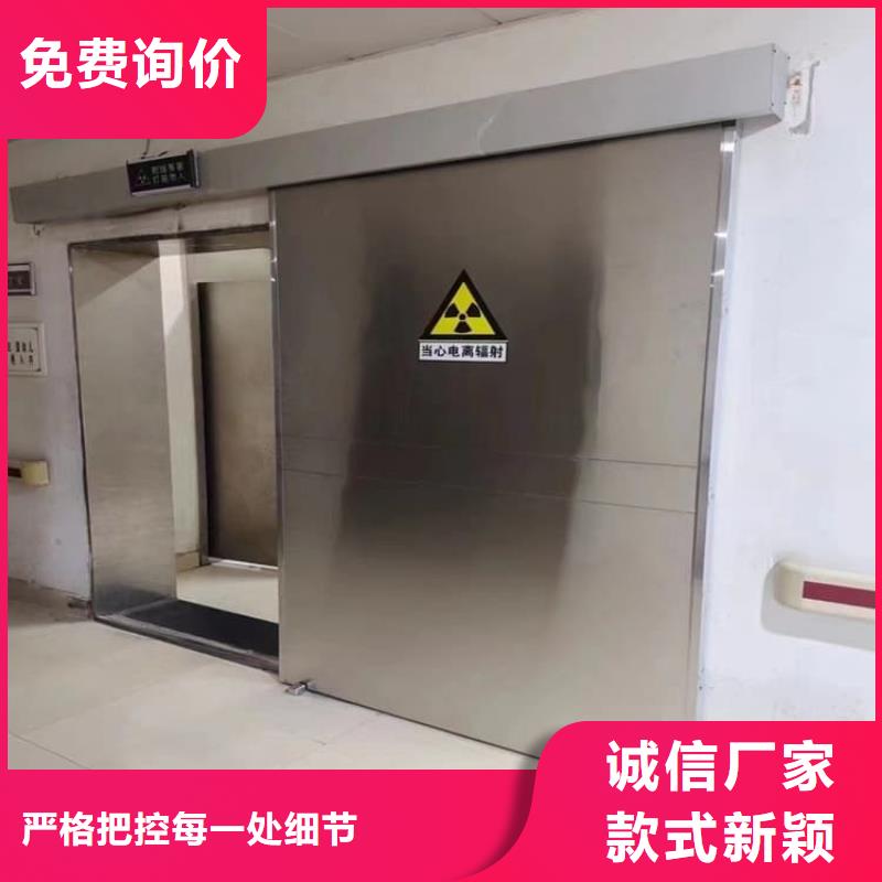 手动防护铅门多年生产经验