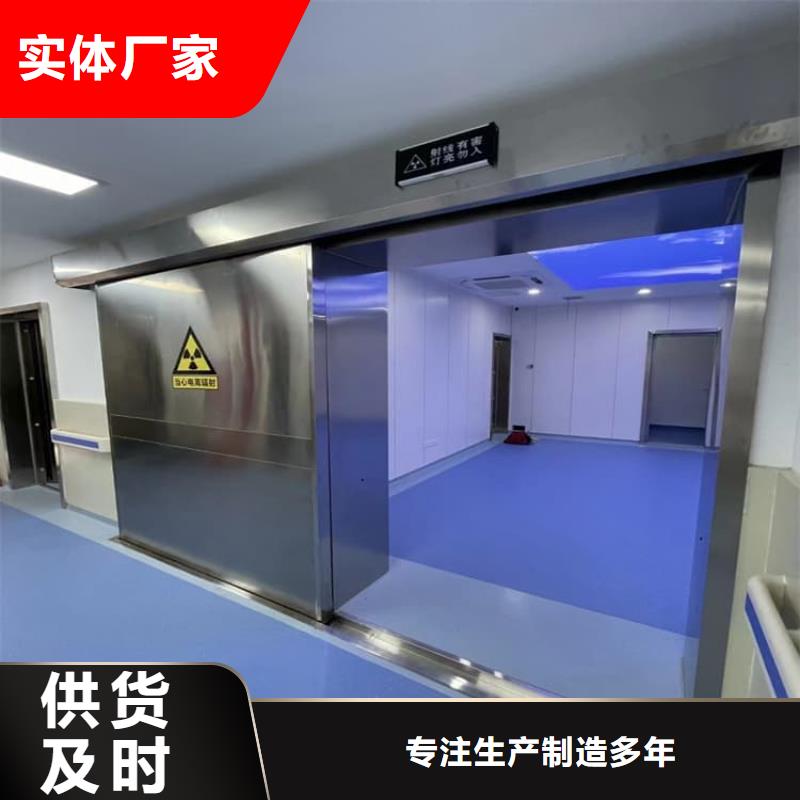 铅门3mmpb铅当量厂家-优质服务
