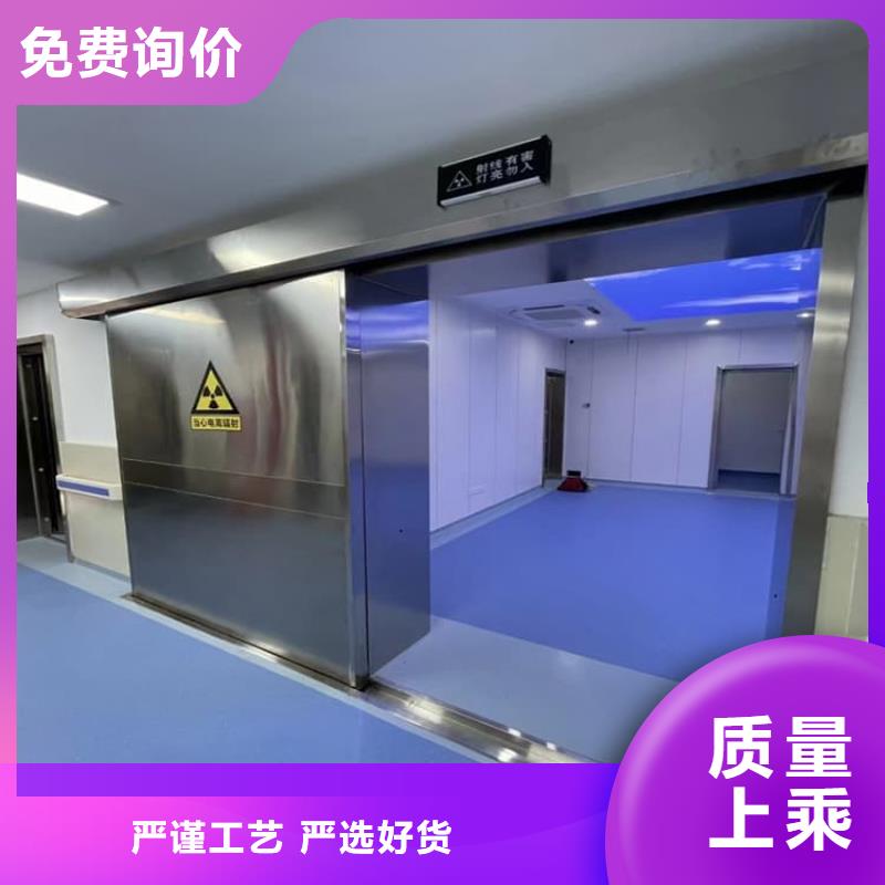 不锈钢面板铅门工艺精良