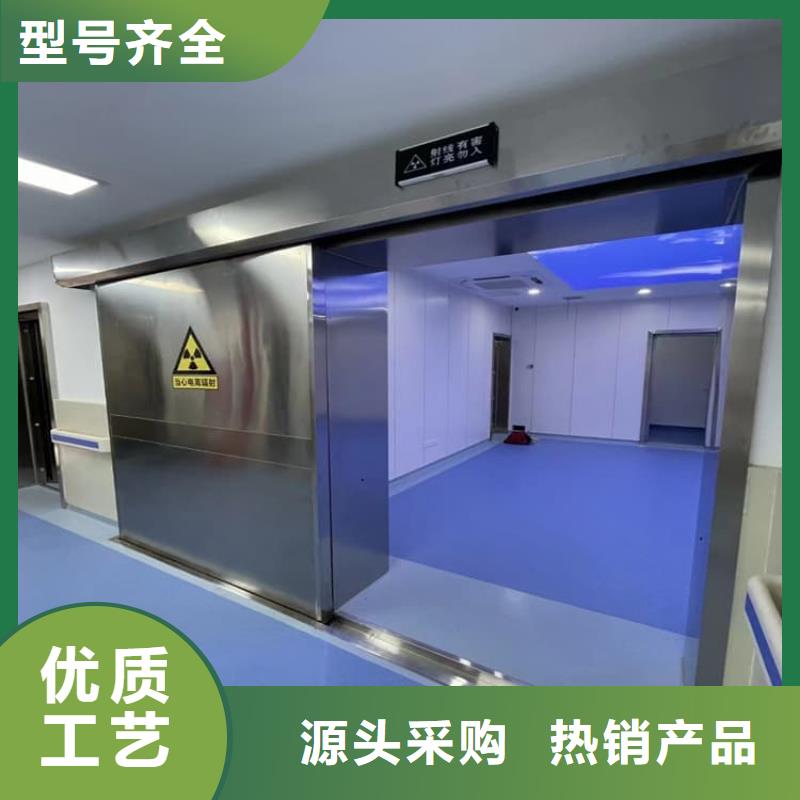 优选：不锈钢铅门实力厂家