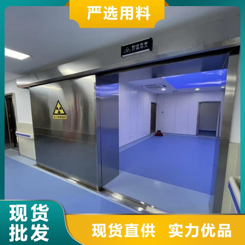 推拉防护铅门视频展示