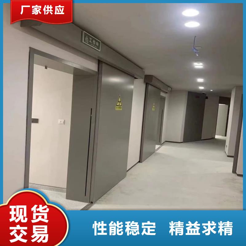 手动防辐射铅门-手动防辐射铅门品牌厂家