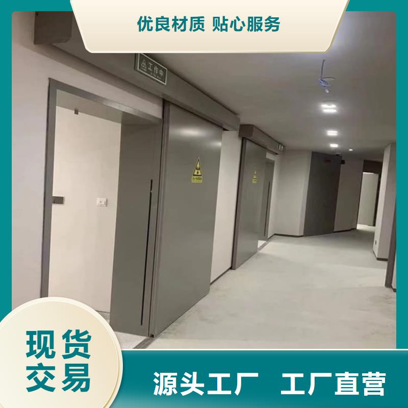 铅门900*2200mm企业-质量过硬