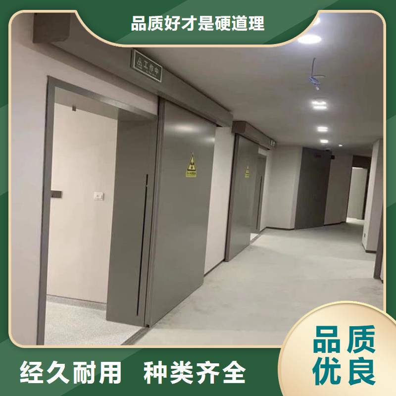 手动医用铅门定制-厂家直销
