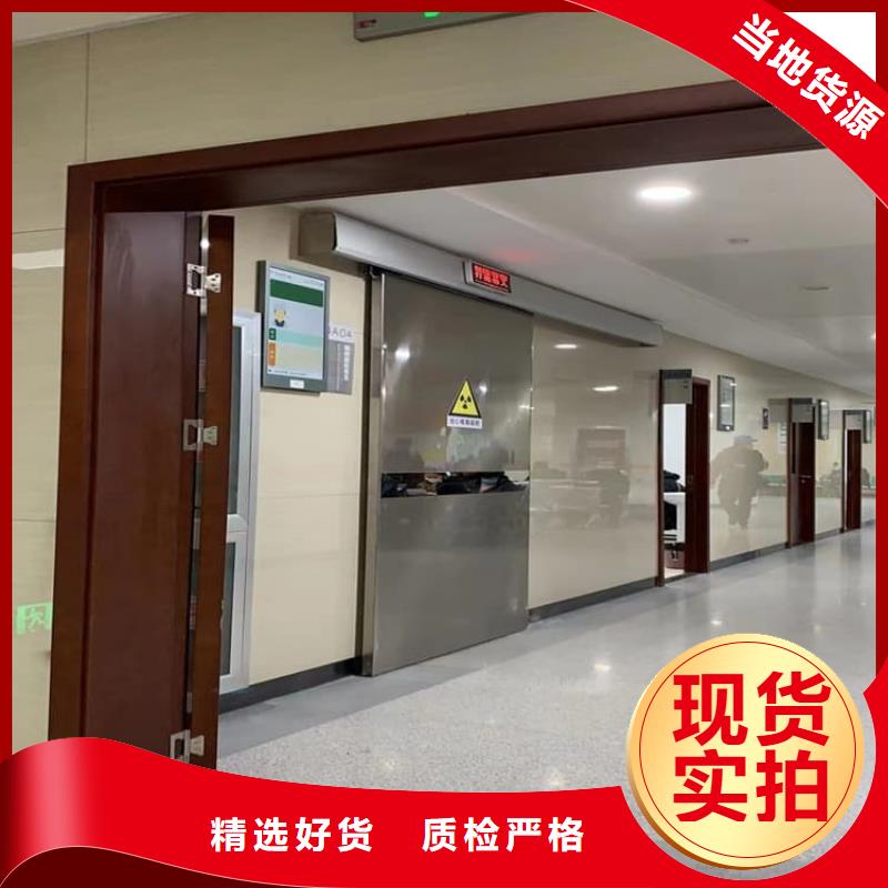 生产CT室铅门_优质厂家