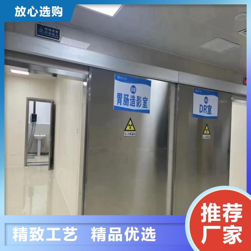 医用铅门质量优良