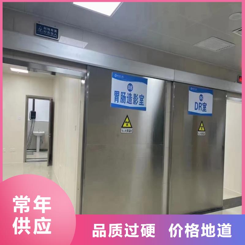 库存充足的铅门900*2100mm销售厂家