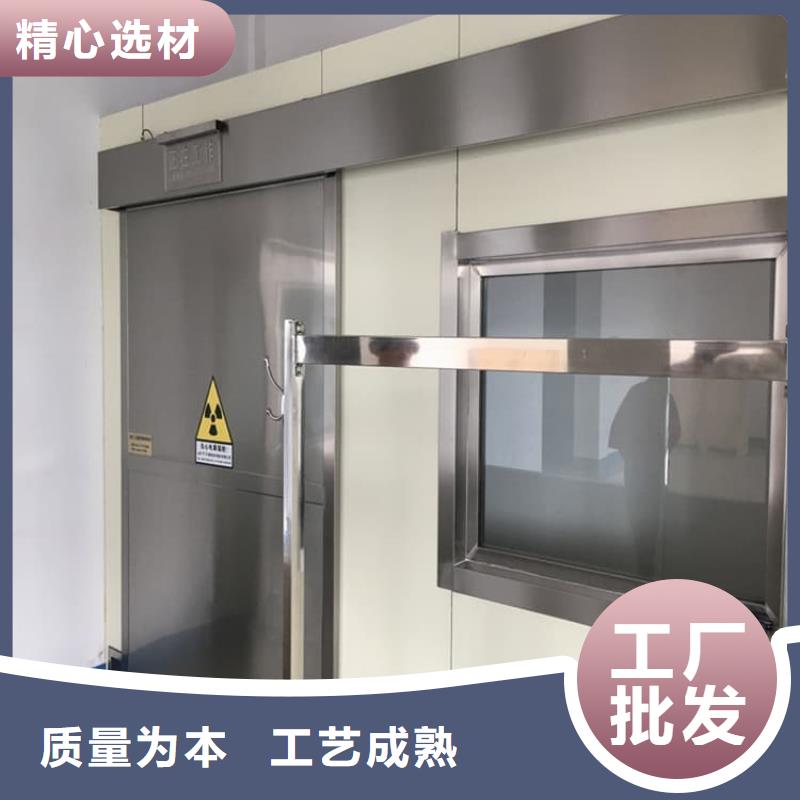 购买铅门4mmpb铅当量【无中间商】