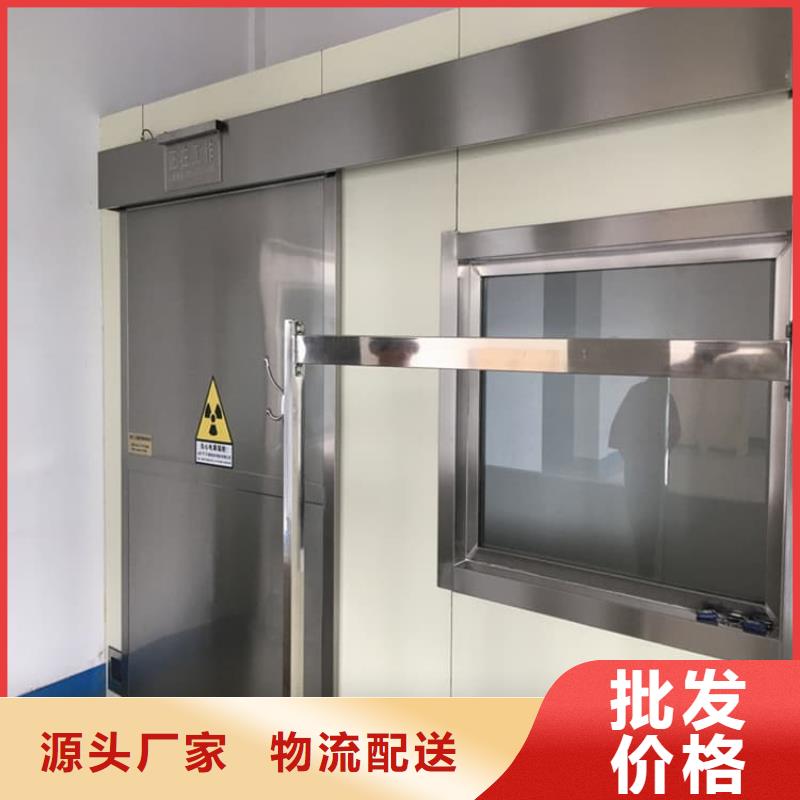 2.0mmpb铅门下单即发货