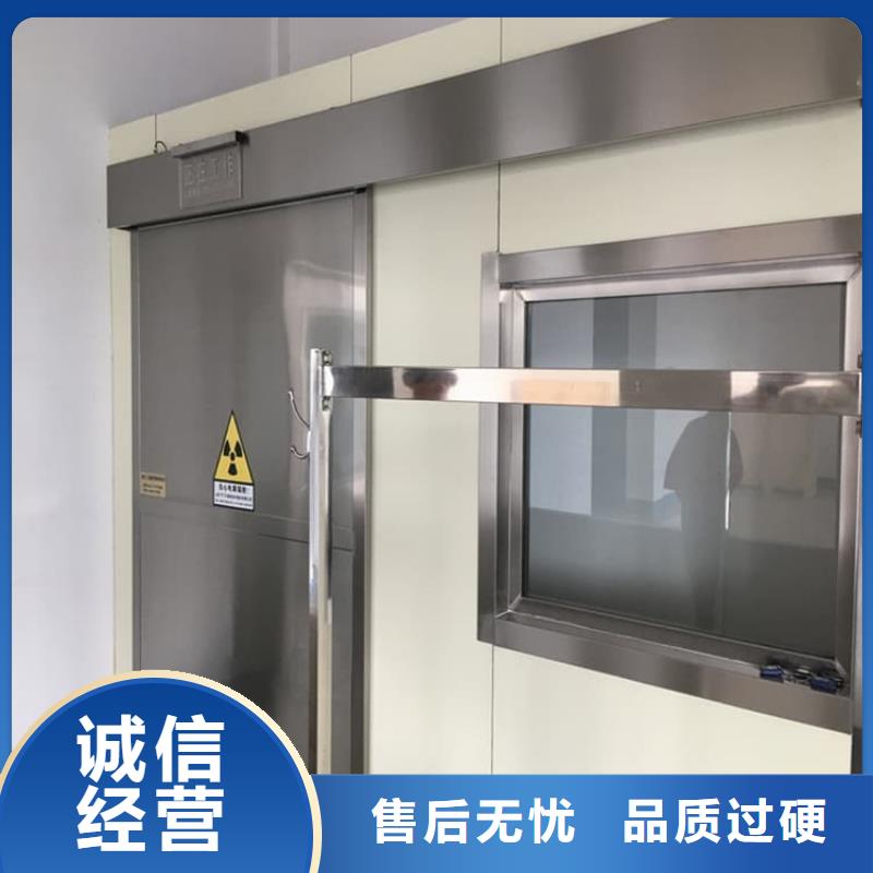 常年供应铅门2mmpb铅当量-省钱