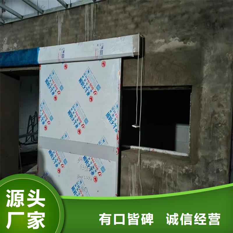 2.0mmpb铅门报价资讯