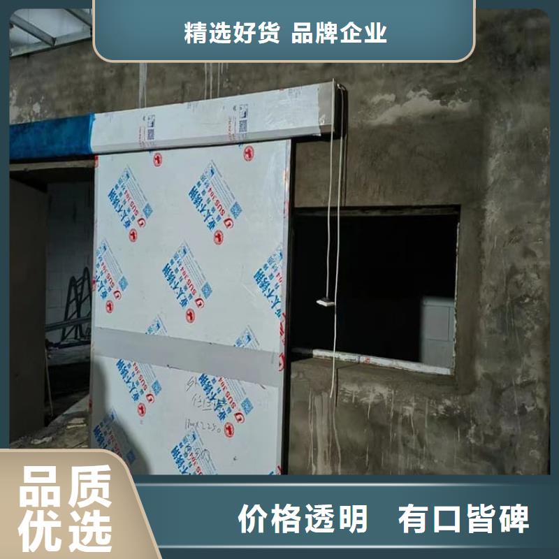 铅门4mmpb铅当量畅销全省