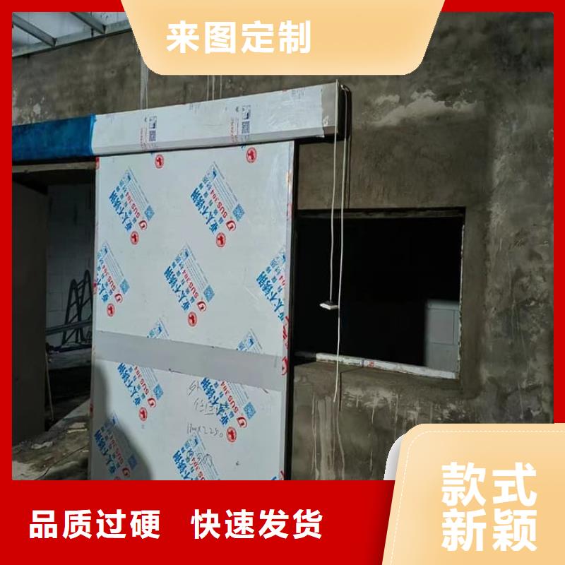 手术室铅门免费询价