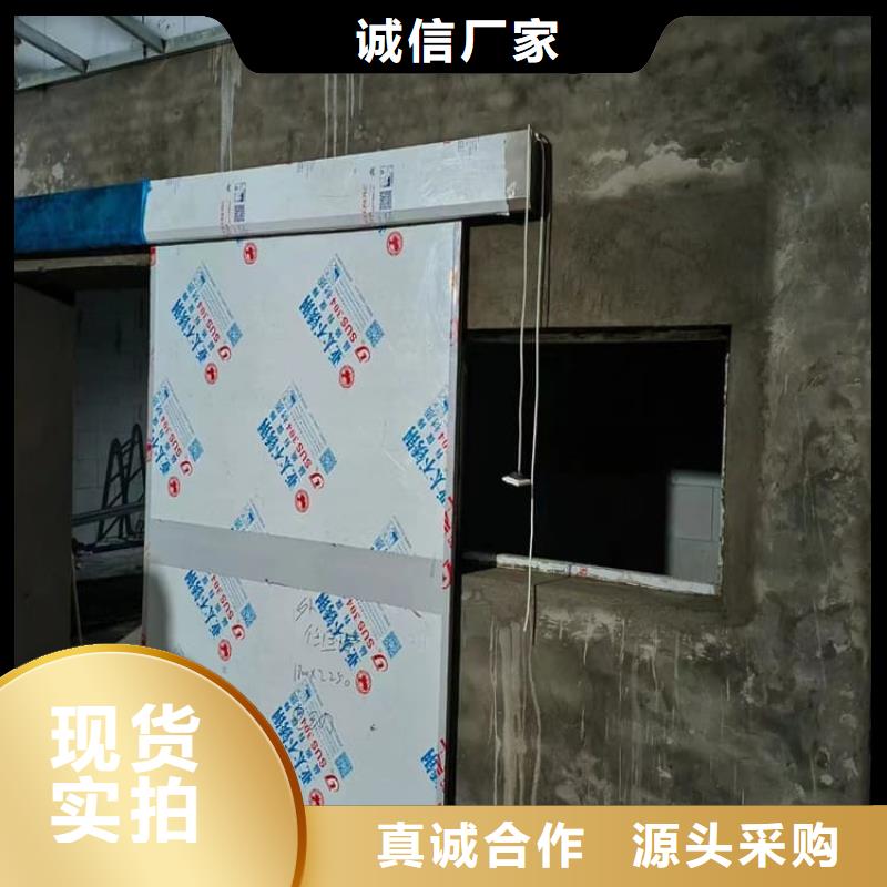 专业销售手术DR室铅门-品牌