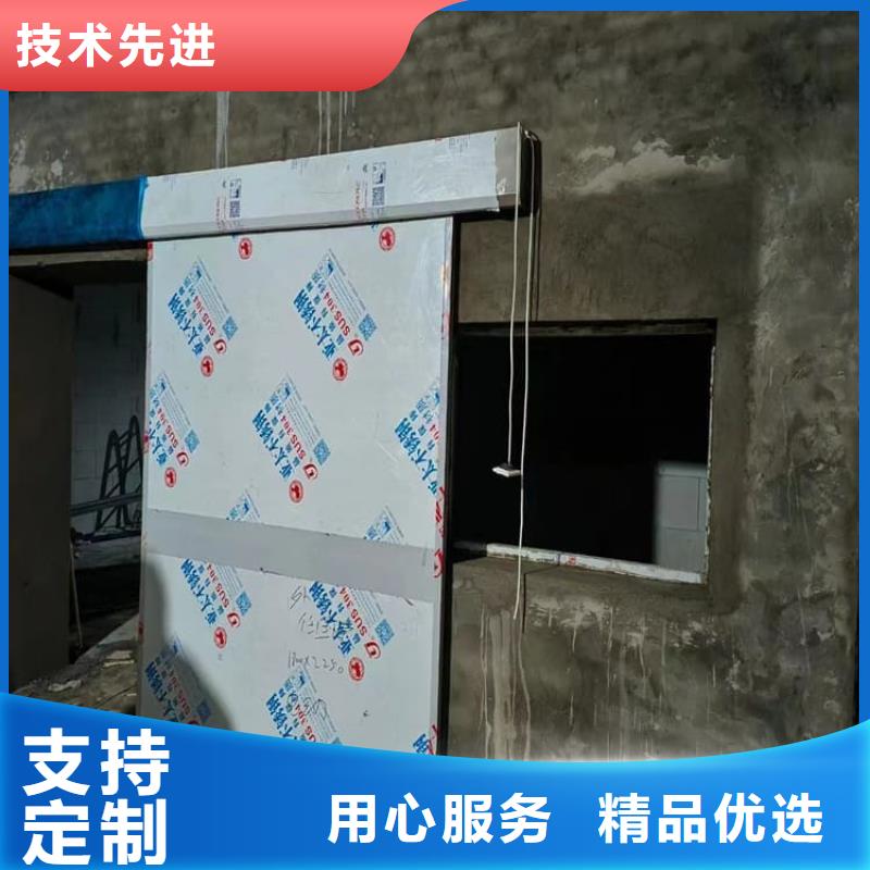 铅门防辐射特点