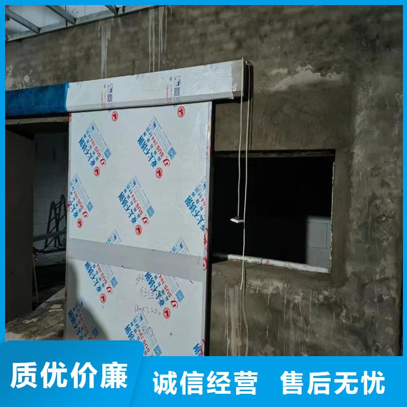 新款手动推拉铅门3mmpb厂家