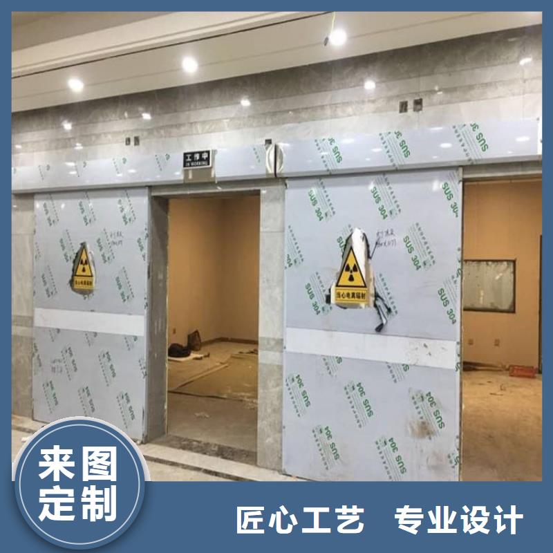 手术室铅门免费询价