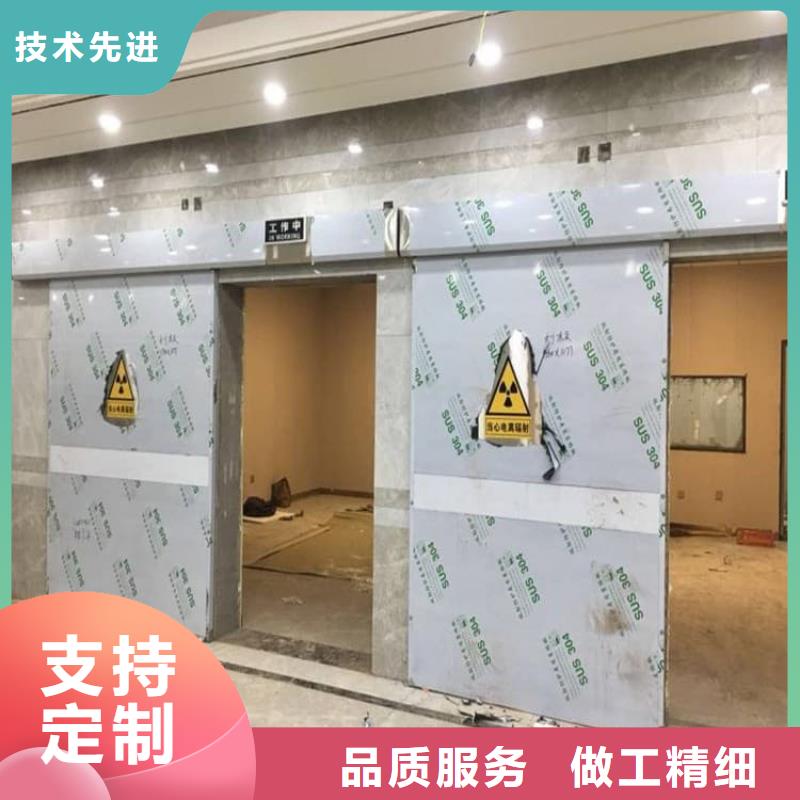 重信誉射线屏蔽铅门供应厂家