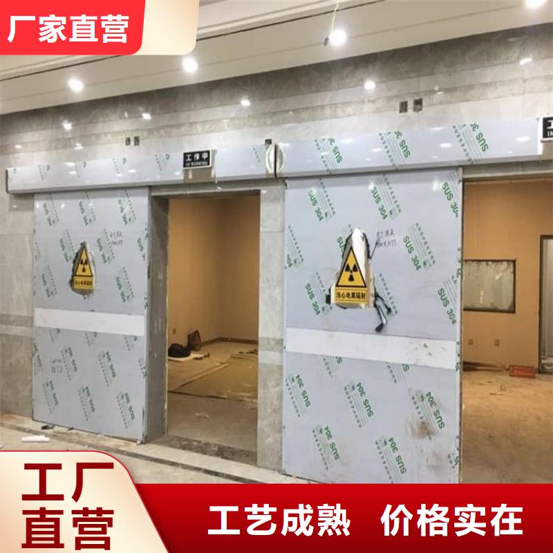 屏蔽防护铅门-屏蔽防护铅门发货快